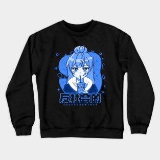 Anime Girl with Kanji Blue Version Crewneck Sweatshirt